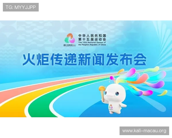 澳门娱乐城旗舰厅官方地址多平台同步登录，方便玩家随时随地畅玩