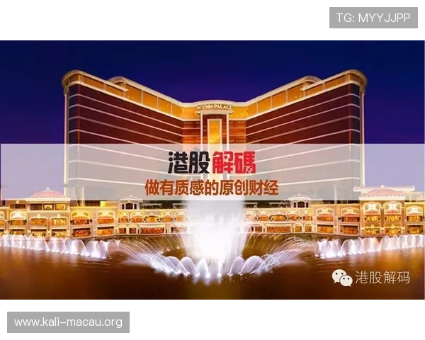 澳门巴黎人官网游戏优惠福利不断，享受专属彩金和免费试玩的精彩体验