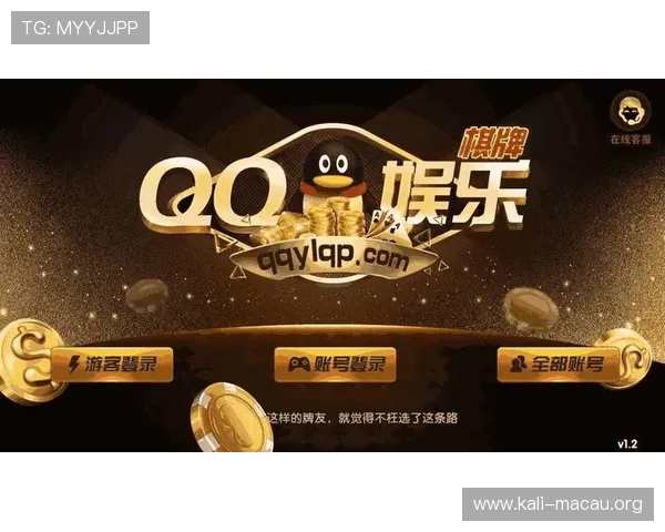 澳门开奖注册平台安全可靠，助您轻松参与多种彩票游戏体验