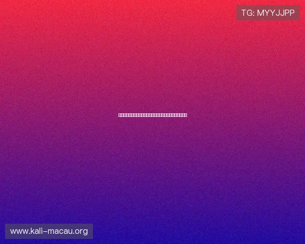 澳门巴黎人登录入口官方渠道，确保账号安全与游戏顺畅无忧