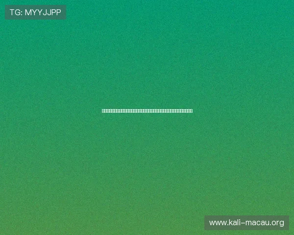 澳门彩游戏官网提供最全面的在线博彩娱乐体验，助你轻松掌握最新优惠与玩法攻略