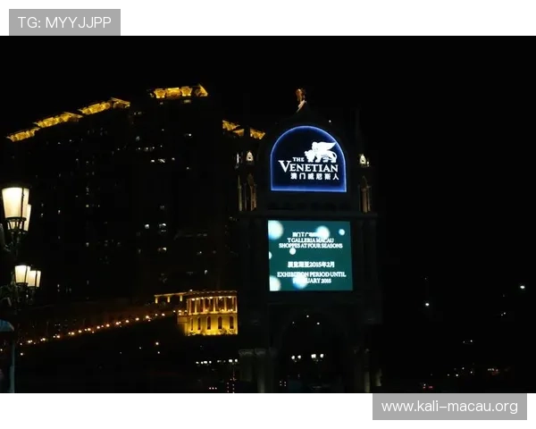 澳门新濠多个场子详细介绍，帮你了解每个场地的娱乐项目和特色服务