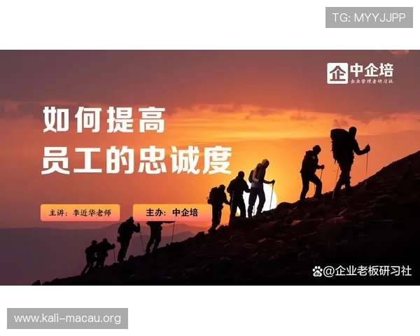 澳门汇彩集团如何通过创新技术提升博彩体验与客户满意度的实用策略