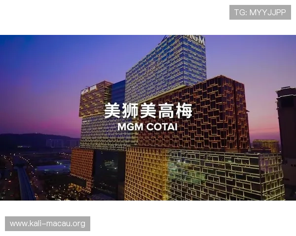 澳门美高梅手机登录入口最新版本,快速登录无障碍尽享精彩游戏内容 澳门美高梅手机登录入口最新版本,快速登录无障碍尽享精彩游戏内容