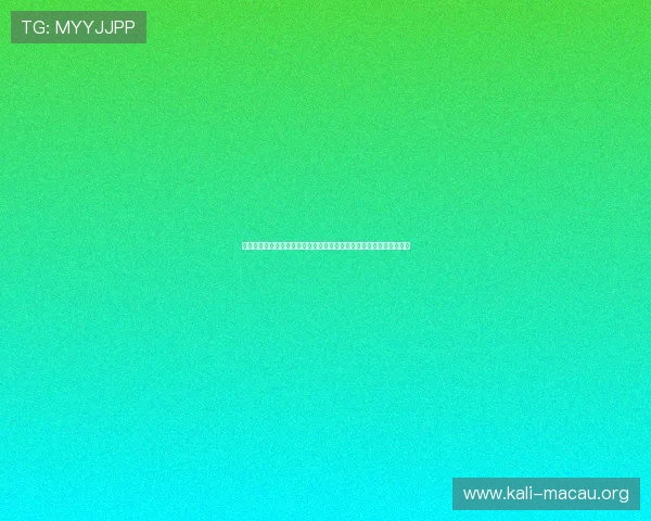 澳门英皇注册中心详细流程指南帮助新手玩家快速完成账号注册与验证 澳门英皇注册中心详细流程指南帮助新手玩家快速完成账号注册与验证
