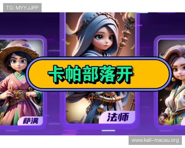 澳门黄金手机娱乐最新游戏推荐适合不同玩家的多样化娱乐选择指南 澳门黄金手机娱乐最新游戏推荐适合不同玩家的多样化娱乐选择指南