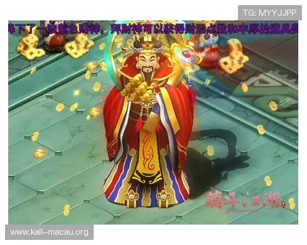 财神娱乐手机版最新优惠活动不断，丰富的奖励机制助你轻松提升游戏体验和收益