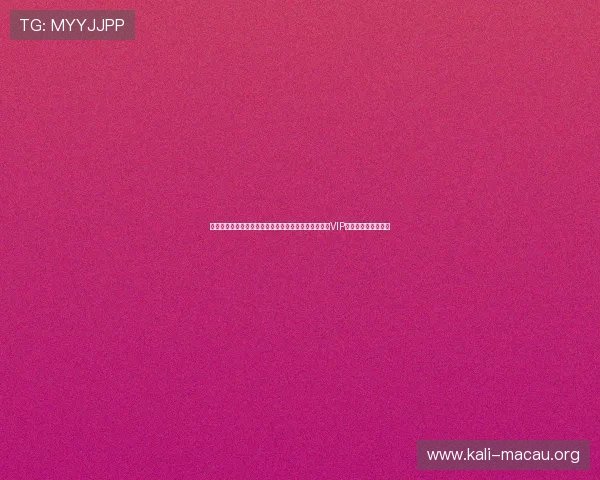 澳门威尼斯人会员卡助力体育迷在世界杯期间享受专属VIP休闲体验与尊贵礼遇