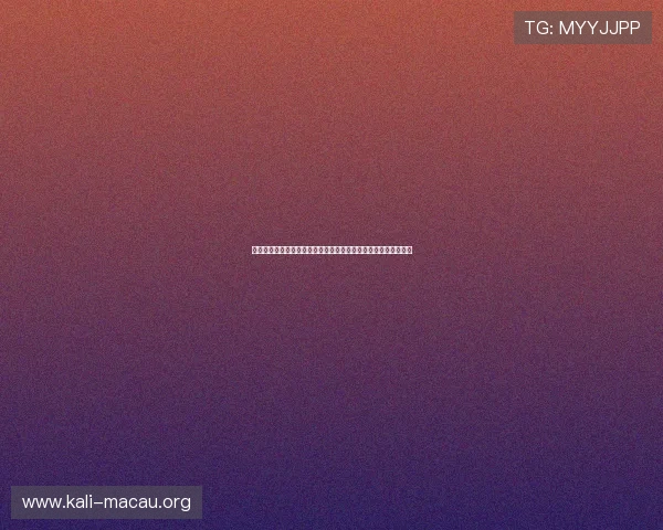 如何快速登录澳门真人网页版，提供全面操作步骤与注意事项指南